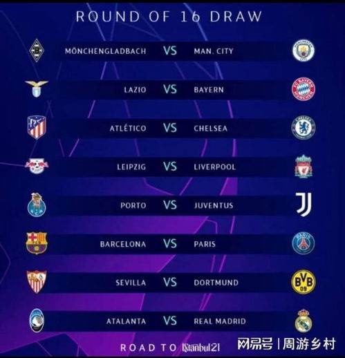 仅吸引了众 仅吸引了众