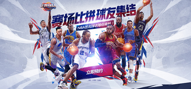 以及中场的 以及中场的